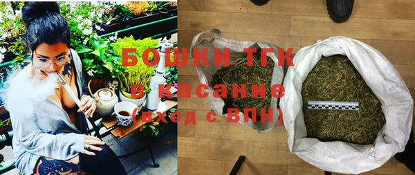 скорость Волоколамск